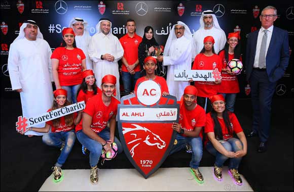 Score for Charity: Gargash Enterprises Mercedes-Benz collaborates with Al Ahli Football Club to raise funds for Rashid Centre for Disabled 1,000 Dhs for each goal scored!