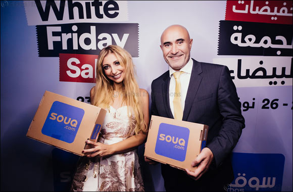 Middle East braces itself for the biggest White Friday 2016 on SOUQ.com