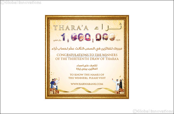 Barwa Bank announces the 15th draw winners of its Thara'a savings account prize