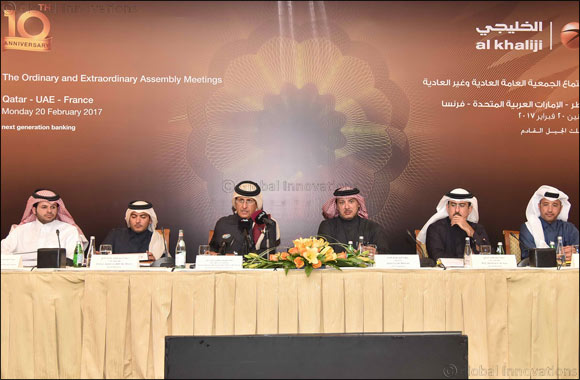 al khaliji Annual General Assembly Endorses 2016 Financial Statements and Approves Distribution of Cash Dividends