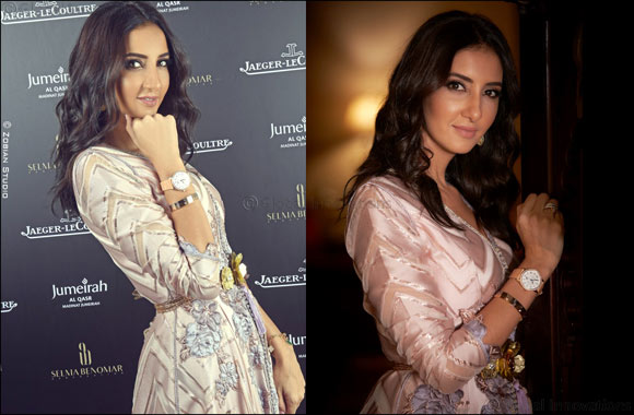 Jaeger-LeCoultre and renowned fashion designer Selma Benomar stage a rendezvous for an ultra-stylish Ramadan this season