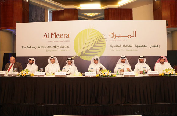 Al Meera Consumer Goods Company (Q.S.C) holds its Annual Ordinary General Assembly Meeting for the year 2018