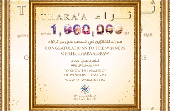 Barwa Bank announces the April draw winners  of its Thara'a savings account prize