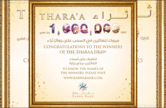 Barwa Bank announces the May draw winners  of its Thara'a savings account prize