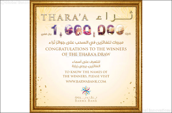 Barwa Bank announces the December draw winners  of its Thara'a savings account prize