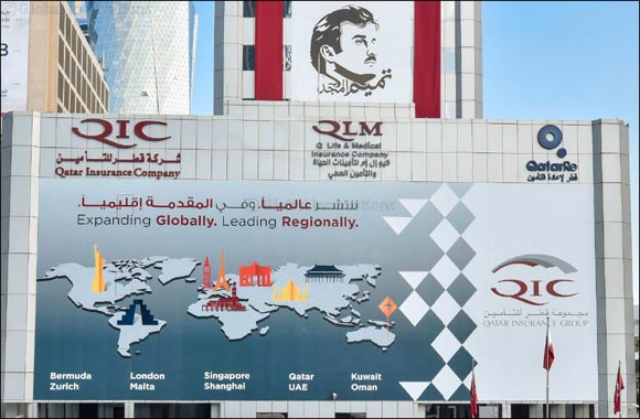 QIC Group celebrates Qatar National Day