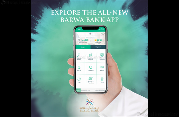 Barwa Bank launches the new mobile banking application