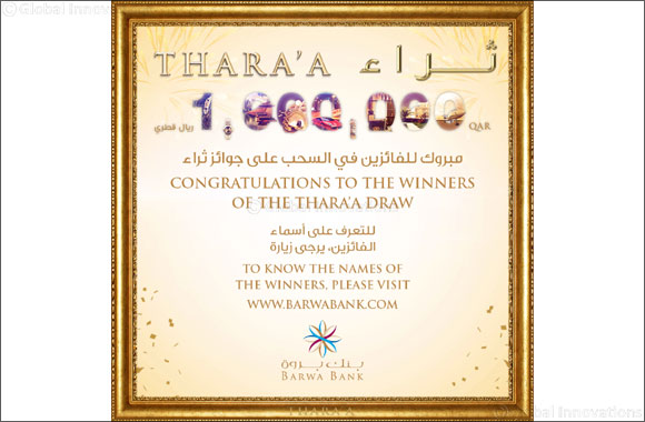 Barwa Bank announces the June draw winners  of its Thara'a savings account prize