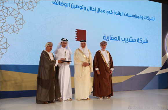Msheireb Properties Recognised for Best Nationalisation Efforts in GCC
