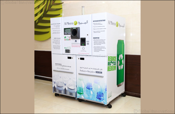 Al Meera launches recycling initiative  across its branches in Doha
