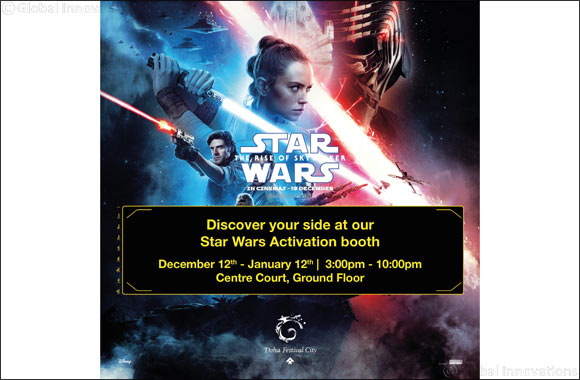 Star Wars' Skywalker Lands at Doha Festival City