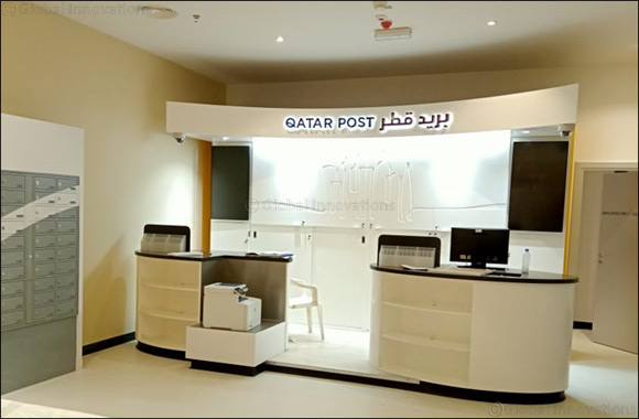 Al Meera Sailiya to open new Qatar Post Retail Outlet