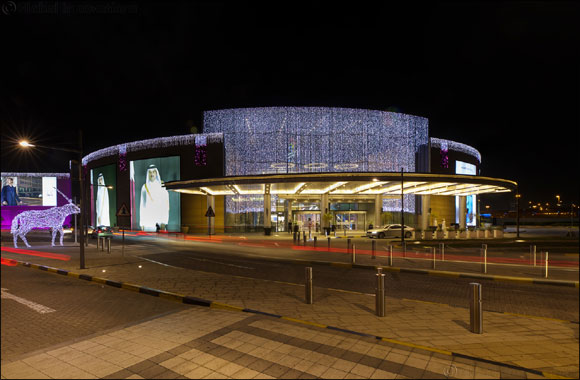 Doha Festival City Announces Three Months' Rent-Free Support for its Mall Tenants