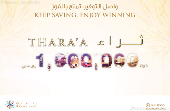 Barwa Bank Announces the May Draw Winners  Of Its Thara'a Savings Account Prize