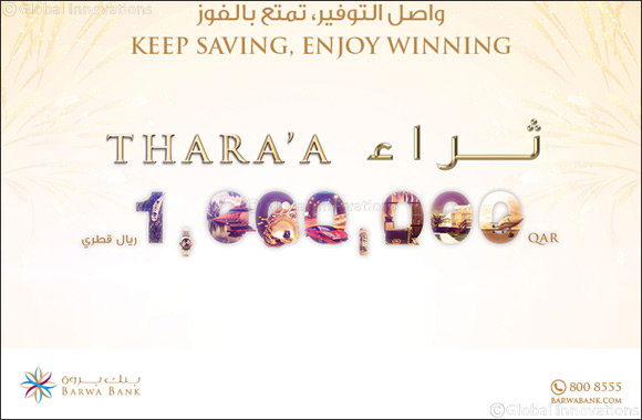 Barwa Bank Announces the June Draw Winners  Of Its Thara'a Savings Account Prize'