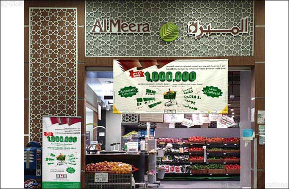 Al Meera Consumer Goods Company (Q.P.S.C) Launches E-Raffle Campaign in its Continuous Support of “Qatar National Products”