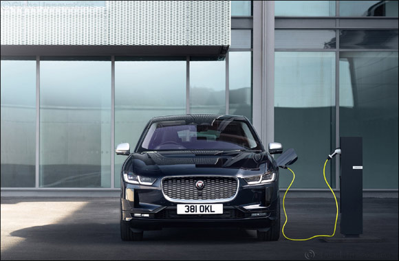 Jaguar Land Rover Upcycles Aluminium to Cut Carbon Emissions by a Quarter