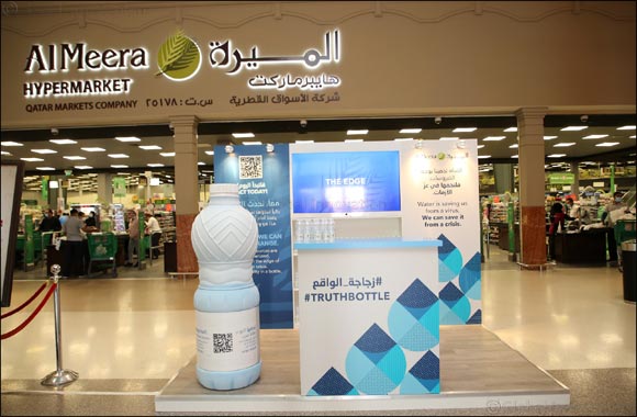 Al Meera Launches “Truth Bottle” to Raise Awareness on Wise Water Consumption