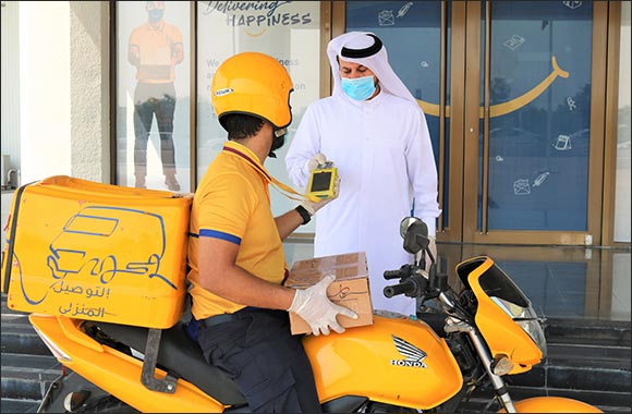 QIB and Qatar Post to Launch Qatar's First Fully Integrated Postal Delivery Point of Sale