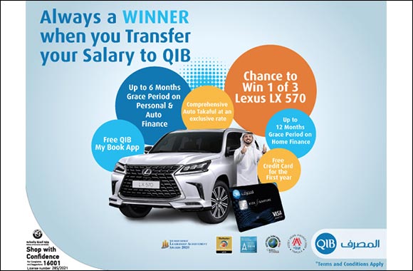 WIN a Lexus LX 570 with QIB when Transferring your Salary and availing Personal, Auto or Home Finance