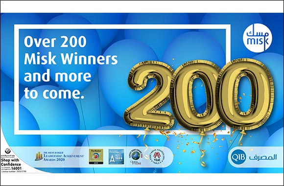 QIB Awards More than 200 Misk Account Holders to date with Cash Prizes in its Fourth Edition