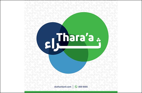 Dukhan Bank Announces the March Draw Winners  of its Thara'a Savings Account Prize
