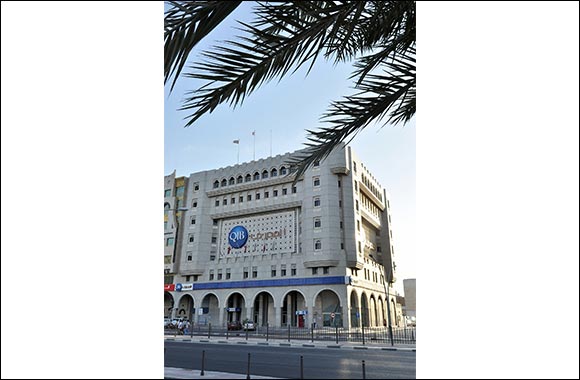 S&P Reaffirms QIB's Rating at ‘A-/A-2' with a Stable Outlook