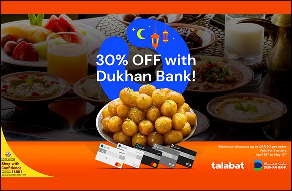 Dukhan Bank Ties Up with Talabat to Offer customers 30% Off on Orders