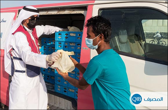 QIB Sponsors Iftar Project in Collaboration with Qatar Charity