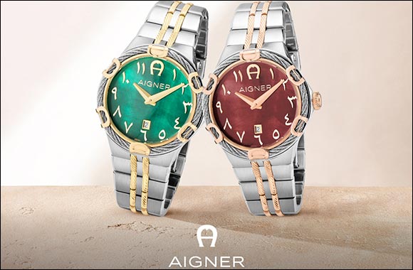 Celebrate with the New AIGNER EID Collection