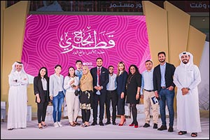 Snoonu Awarded �Best Project for Entrepreneurs' by Najah Qatari 2021 Festival