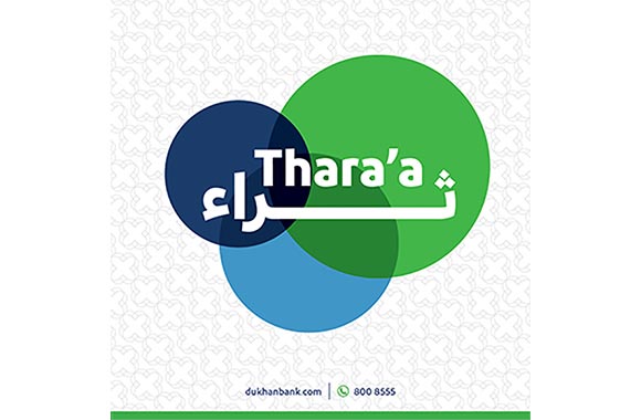 Dukhan Bank announces the September draw winners of its Thara'a savings account prize