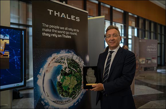 Thales and Qatar University Collaborate to Boost Cybersecurity knowledge in Qatar