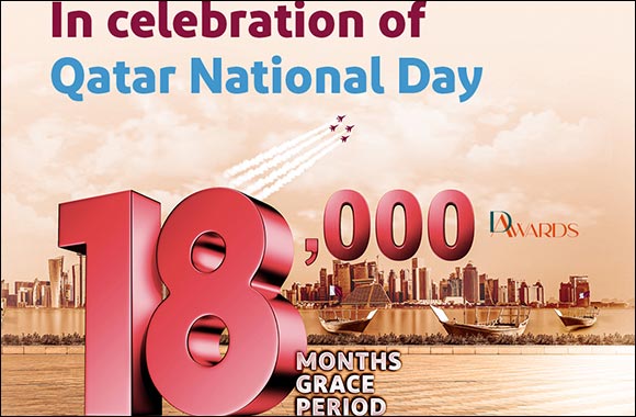 Dukhan Bank Launches Personal Finance Campaign on the Occasion of Qatar National Day