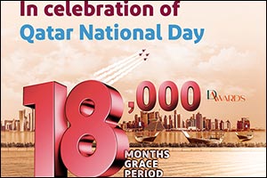 Dukhan Bank Launches Personal Finance Campaign on the Occasion of Qatar National Day