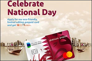 Dukhan Bank Announces The Launch of the First Limited Edition, Eco-friendly Prepaid Card in Qatar