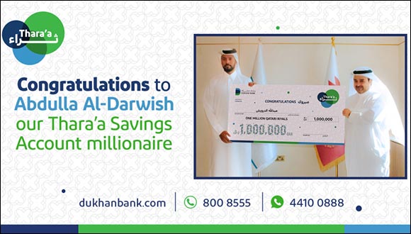 Dukhan Bank Announces the Grand Prize Winner  (QAR 1 million) of Thara'a Savings Account
