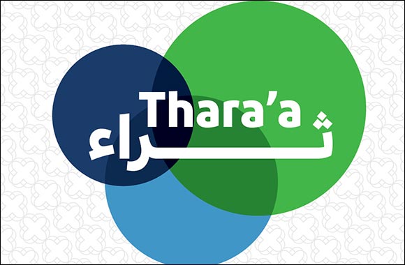 Dukhan Bank Announces the February Draw Winners  of its Thara'a Savings Account Prize'