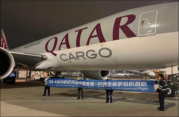 Qatar Airways Cargo Teams Up with Cainiao to Launch a Weekly Charter Flight Linking China and Brazil