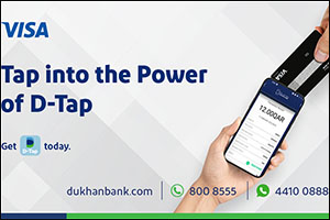 Dukhan Bank Launches D-Tap, A New Payment Solution for Merchants