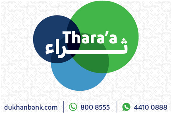 Dukhan Bank Announces the Winners of its Quarterly  Thara'a Savings Account Prize