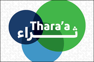 Dukhan Bank Announces the Winners of its Quarterly  Thara'a Savings Account Prize
