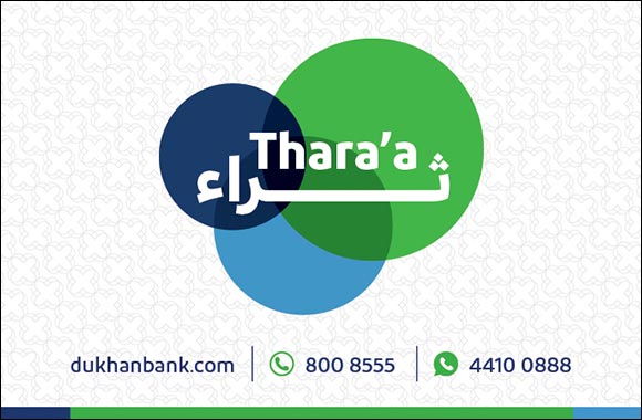 Dukhan Bank Announces the August Draw Winners  of its Thara'a Savings Account Prize