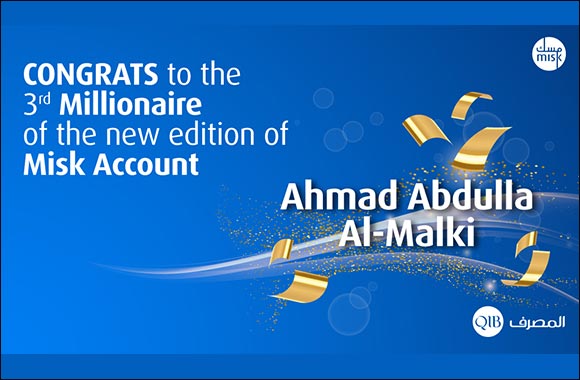 QIB Announces Third Misk Account Millionaire