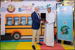 Doha Festival City Wraps up its �Back to School� with Acclaimed Success and Widespread Participation