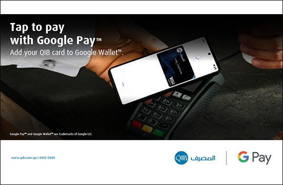 QIB Introduces Google Pay™ to Customers