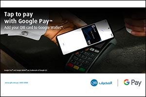QIB Introduces Google Pay� to Customers