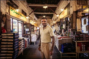 Qatar Tourism Launches Marketing Campaign Featuring David Beckham