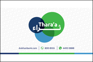 Dukhan Bank Announces the September Draw Winners of its Thara'a Savings Account Prize