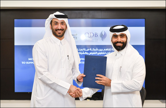 MEEZA and QDB Sign Partnership Agreement to Advance Qatar's Fintech Ecosystem